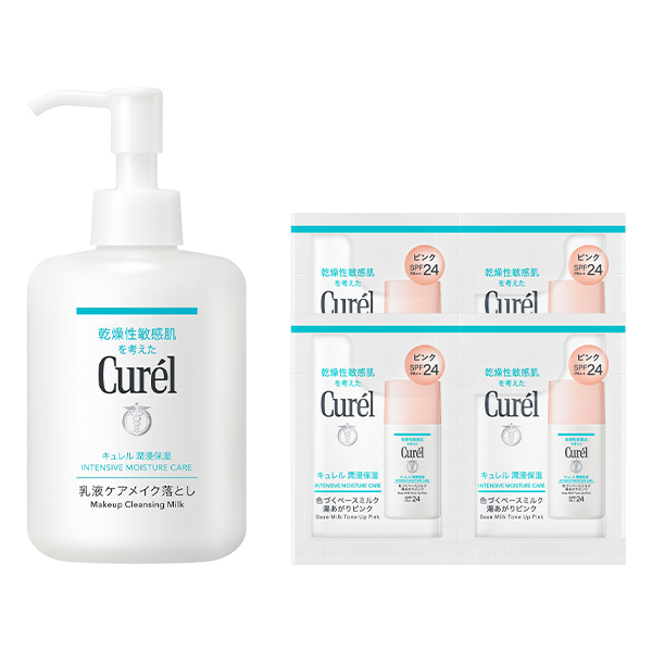 潤浸保湿 乳液ケアメイク落としセット / 200ml,0.4ml×4回分