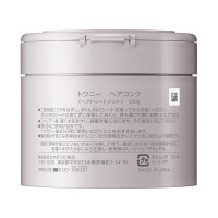 ヘアコンク / トワニー(トリートメント, シャンプー・ヘアケア・ヘア