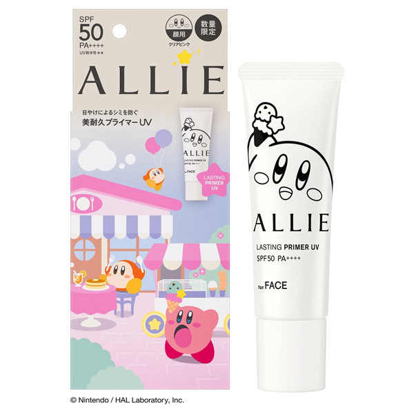 クロノビューティ ラスティングプライマーUV / SPF50+ / PA++++ / クリアピンク / 25g / 本体(限定パッケージK) / ダージリン&ベルガモット