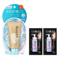 アクアリッチ ウォータリーホールドクリーム セット / SPF50 / PA+++ / 50g、2枚