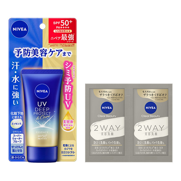 UV ディープ プロテクト&ケア エッセンス セット / SPF50+ / PA++++ / 50g、4g