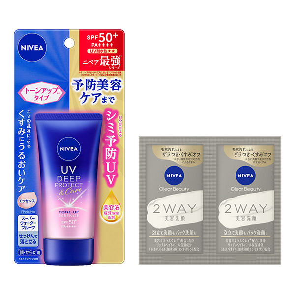 UV ディープ プロテクト&ケア トーンアップエッセンス セット / SPF50+ / PA++++ / 50g、4g