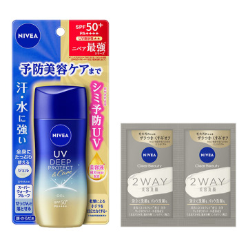 UV ディープ プロテクト&ケア ジェル セット