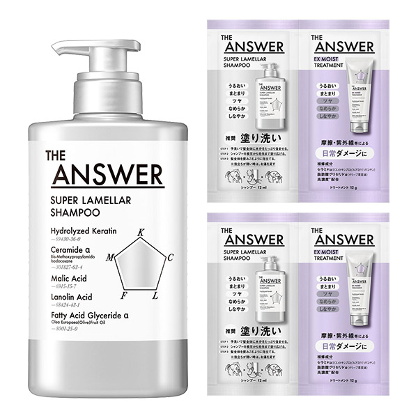 シャンプーセット / 400mL、12mL×2、12g×2 / ベルガモット&ダフネの香り