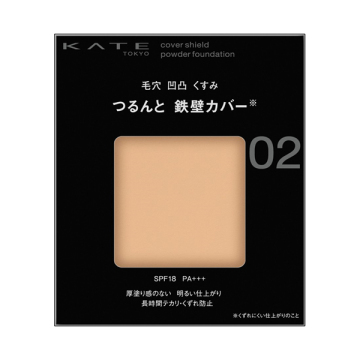 カバーシールド パウダーファンデーション