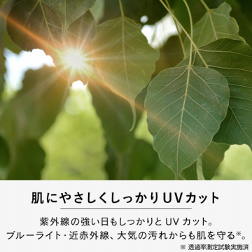 ミネラルベールパウダー 05