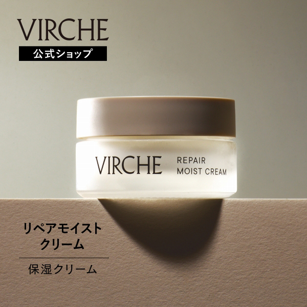オーガニックプレミアム リペアモイストクリーム30g オーガニックプレミアム リペアモイストクリーム30g