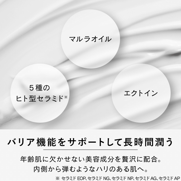 オーガニックプレミアム リペアモイストクリーム30g オーガニックプレミアム リペアモイストクリーム30g