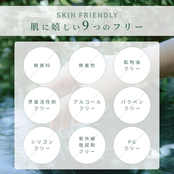 ブースター・導入液 KINUI Amazon.co.jp: KINUI 導入美容液 タマヌピュアオイルセラム 30ml