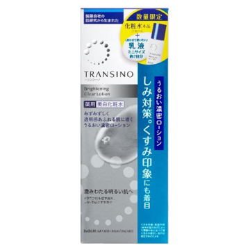 薬用ブライトニングクリアローション 乳液ミニサイズ付セット 02