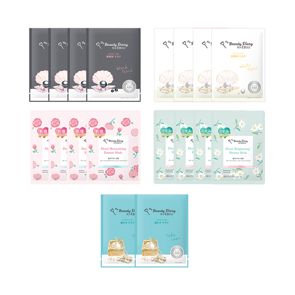 保湿&くすみケアセット / 23ml×18枚