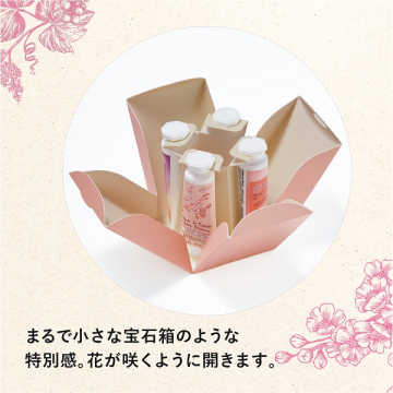 ハンドクリーム GIFT WITH HAPPINESS 05