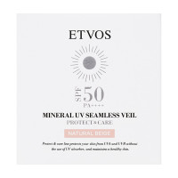 ミネラルUVシームレスベール / SPF50 / PA++++ / 本体 / ナチュラルベージュ / 9g