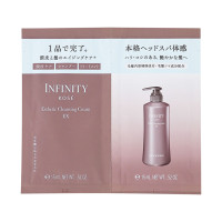 トライアル / 15mL×2個