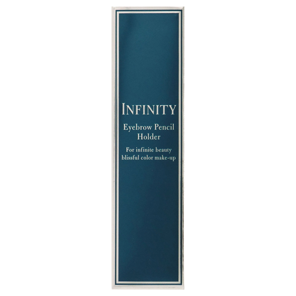 アイブロウ ペンシル ホルダー / INFINITY(その他メイクアップ