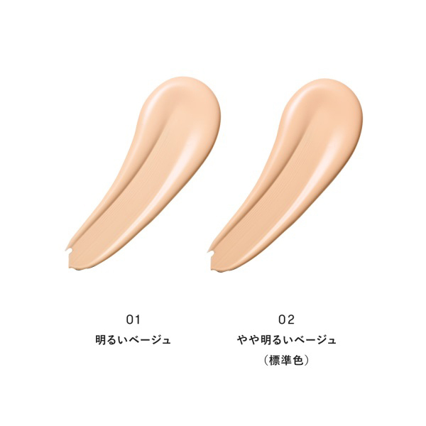 ファンデーション serenade 企画品)ビューティーセラムファンデーション01+AG
