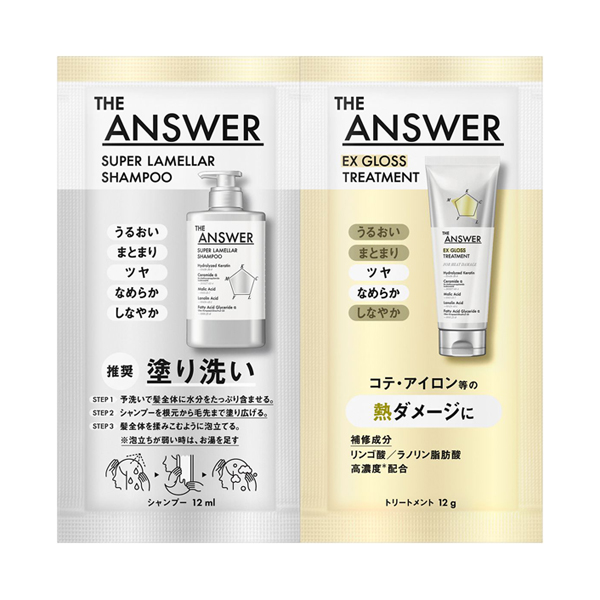 楽天市場】THE ANSWER スーパーラメラシャンプーの通販