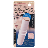 大人のマスキングスティック / SPF38 / PA++++ / 本体 / 03明るめのベージュ色 / 9.6g