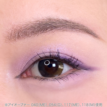 アイオープナー 04