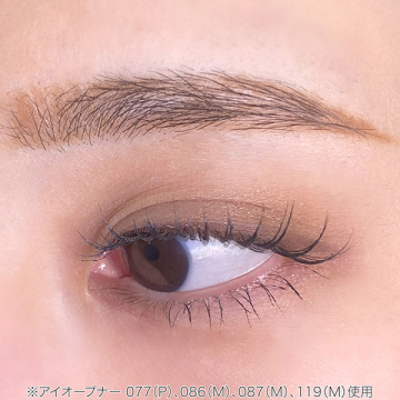 アイオープナー 04