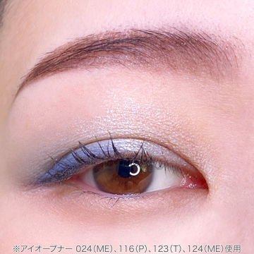 アイオープナー 04