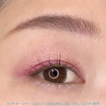 アイオープナー 04