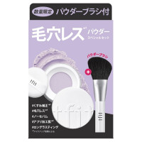トランスルーセントセットフィニッシングパウダースペシャルセット / 限定品 / 04ラベンダー / 7g、1本
