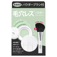 トランスルーセントセットフィニッシングパウダースペシャルセット / 限定品 / 03グリーン / 7g、1本