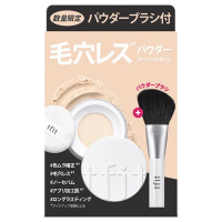 トランスルーセントセットフィニッシングパウダースペシャルセット / 限定品 / 02スキンベージュ / 7g、1本