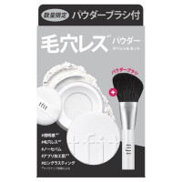 限定品 / 01ホワイト / 7g、1本