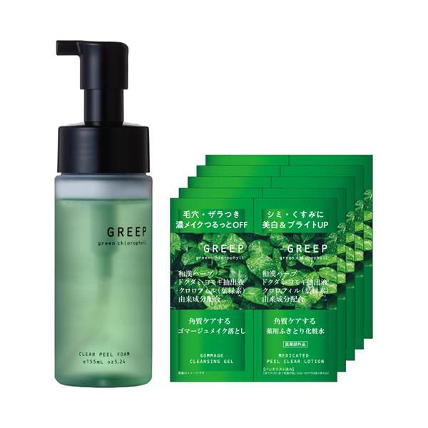 クリアフォーム 限定セット パウチ5枚付き / 155ml、5枚 / ユズ&爽やかなシトラスの香り