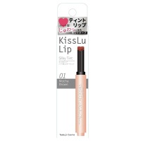 リップグロス ukaukaa Coffee Lip Gloss | The Coffee Shop Lip Gloss - Juvia's Place