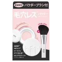 トランスルーセントセットフィニッシングパウダースペシャルセット / 限定品 / 05ベビーピンク / 7g、1本