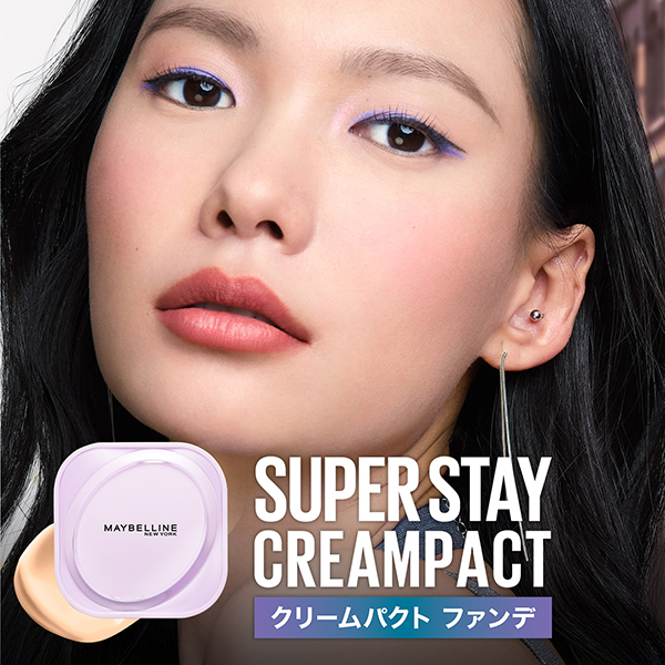 SPステイ クリームパクト ファンデーション / N20 / 9g / 本体 1