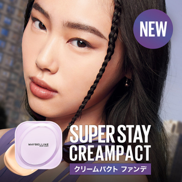 SPステイ クリームパクト ファンデーション 02