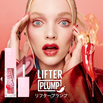 リフタープランプ L 03