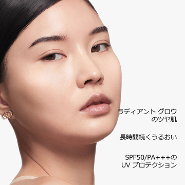 ディオールスキン フォーエヴァー イドラ グロウ クッション(リフィル)(SPF 50 PA+++) 05