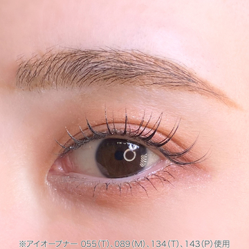 アイオープナー 04