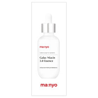 ガラクナイアシン3.0エッセンス / 60ml