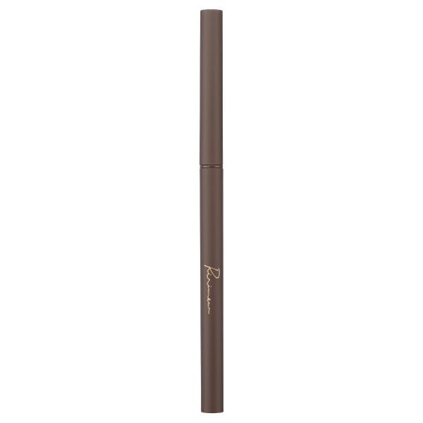 Ailune ジェルアイライナー 3本セット　新品、未開封 ジェルアイライナー：EYES | CEZANNE/セザンヌ化粧品
