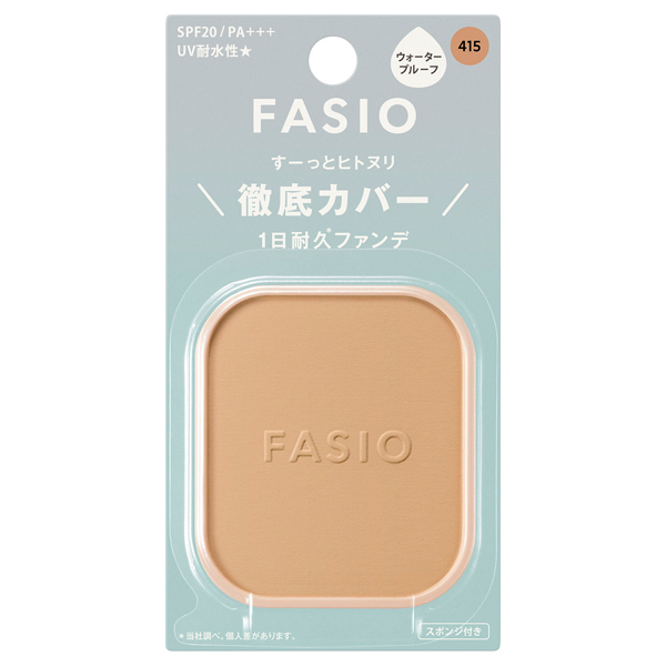 ヒトヌリカバー 耐久ファンデーション / SPF20 / PA+++ / 415 ヘルシーオークル / 10g / レフィル / 無香料