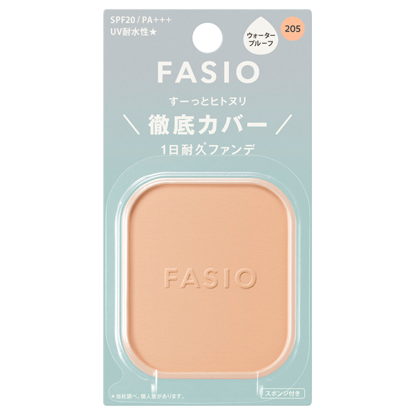 ヒトヌリカバー 耐久ファンデーション / SPF20 / PA+++ / 205 ライトピンクオークル / 10g / レフィル / 無香料