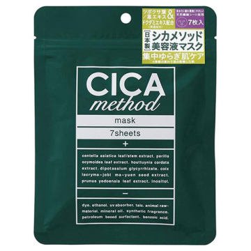 CICAmethod スージングマスク