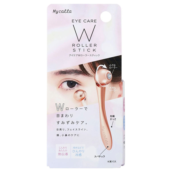 Mycalla アイケアWローラースティック / 1個