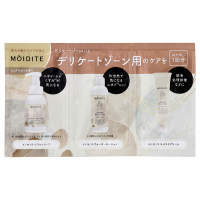 トライアル ピュアサボン / MOIDITE(その他ボディケア, ボディケア)の