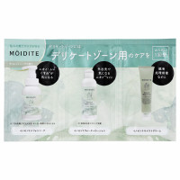 トライアル サイレントハーブ / 3mL、2mL、1g