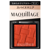 【総額¥11,000-】マキアージュ　カスタマイズアイカラー　シングル マキアージュ カスタマイズアイカラー シングル なめらかクリア