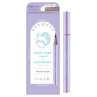 ちいかわデザイン(限定品) / モカグレージュ / 0.55mL