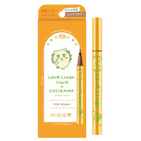 ちいかわデザイン(限定品) / ミルクブラウン / 0.55mL