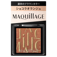 楽天市場】マキアージュ ドラマティック アイカラー マルチ(2.5g